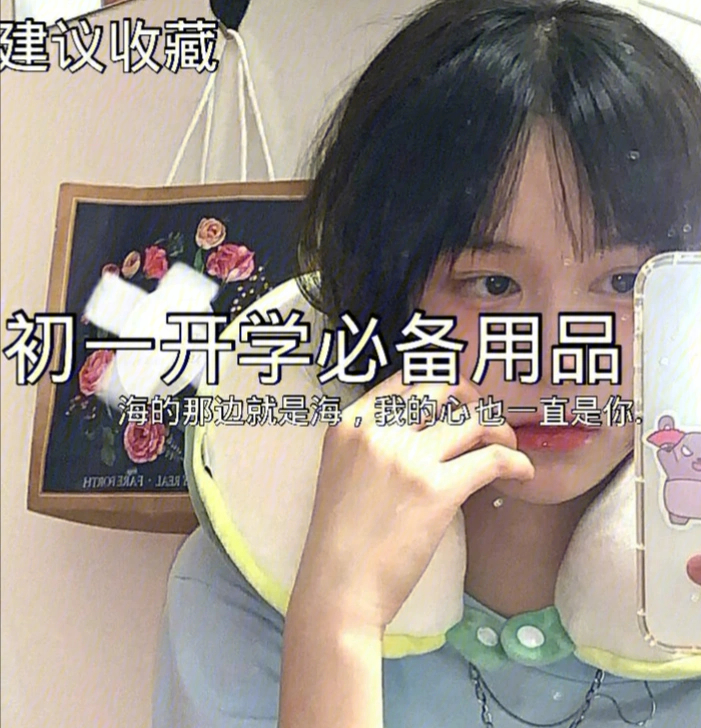 抖音点赞兼职是真的吗_抖音快手点赞骗局_微信图片点赞怎么能得更多赞