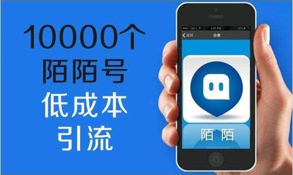 快手怎么弄成抖音那种_抖音快手刷赞app_qq刷赞工具 qq名片刷赞精灵