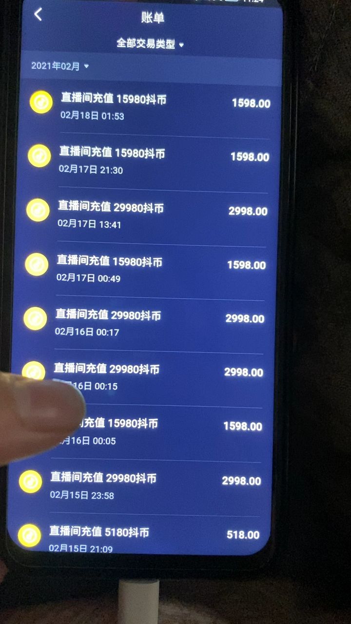 免费网刷qq会员网站_52秒赞网免费秒赞平台_快手刷赞网站全网+免费