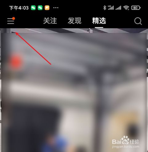 快手以前有个彤大王_qq点赞金赞是什么意思_快手以前点的赞删不了