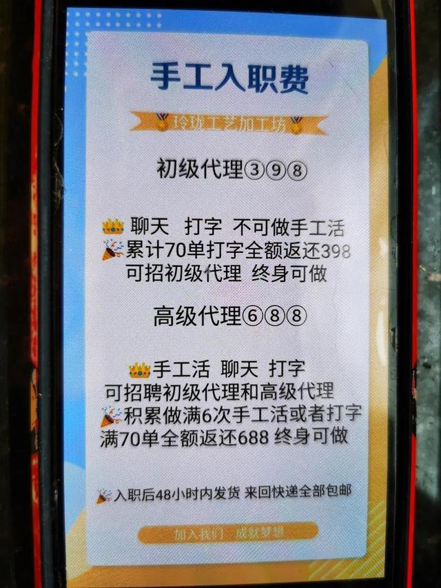 抖音抖屏教程_兼职抖音快手点赞_抖音怎么抖屏