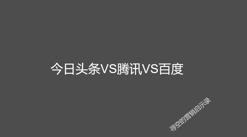 微博评论刷赞软件_快手刷评论区赞软件_qq刷赞软件刷赞要钱吗