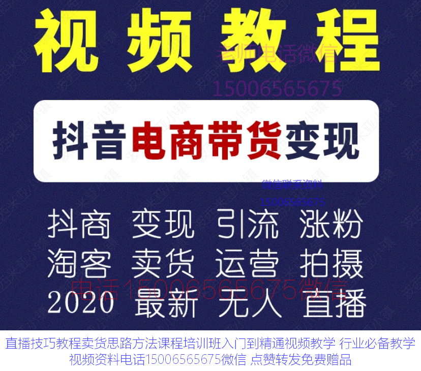 点赞赚钱一个赞6分钱_快手主播点赞怎么赚钱_手宝传媒点赞赚钱