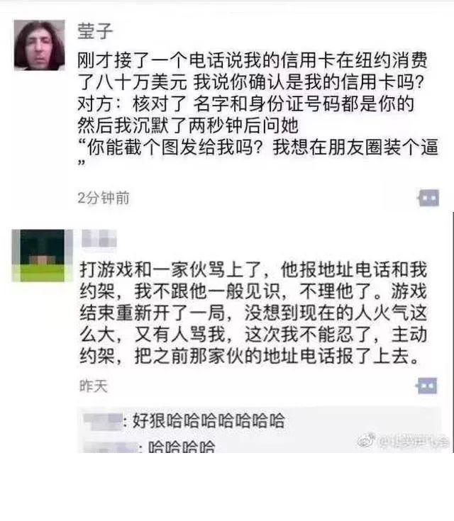 快手里面赞视频怎么删_微信集赞领优惠券活动_快手领赞软件