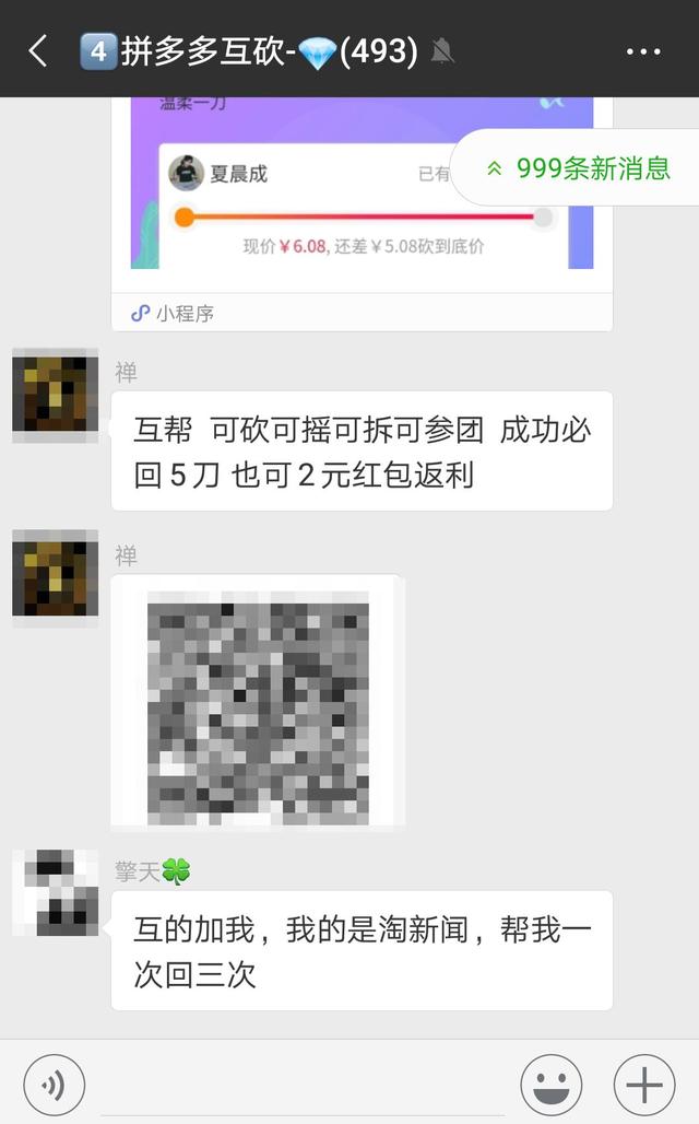 下一赞app_快手看片app下载_快手赞赞宝app