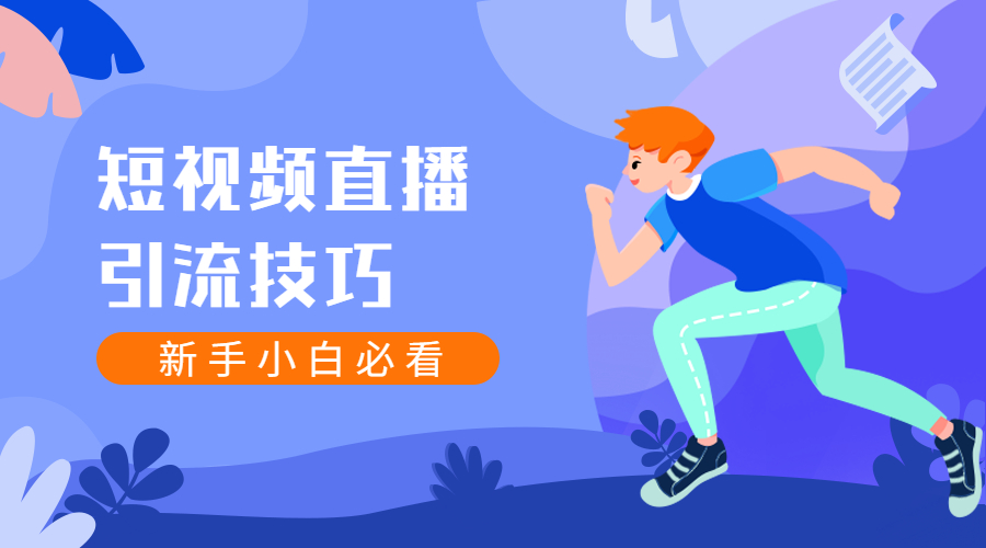 快手点赞能赚钱_手机点赞赚钱方法_微信点赞赚钱是真的吗