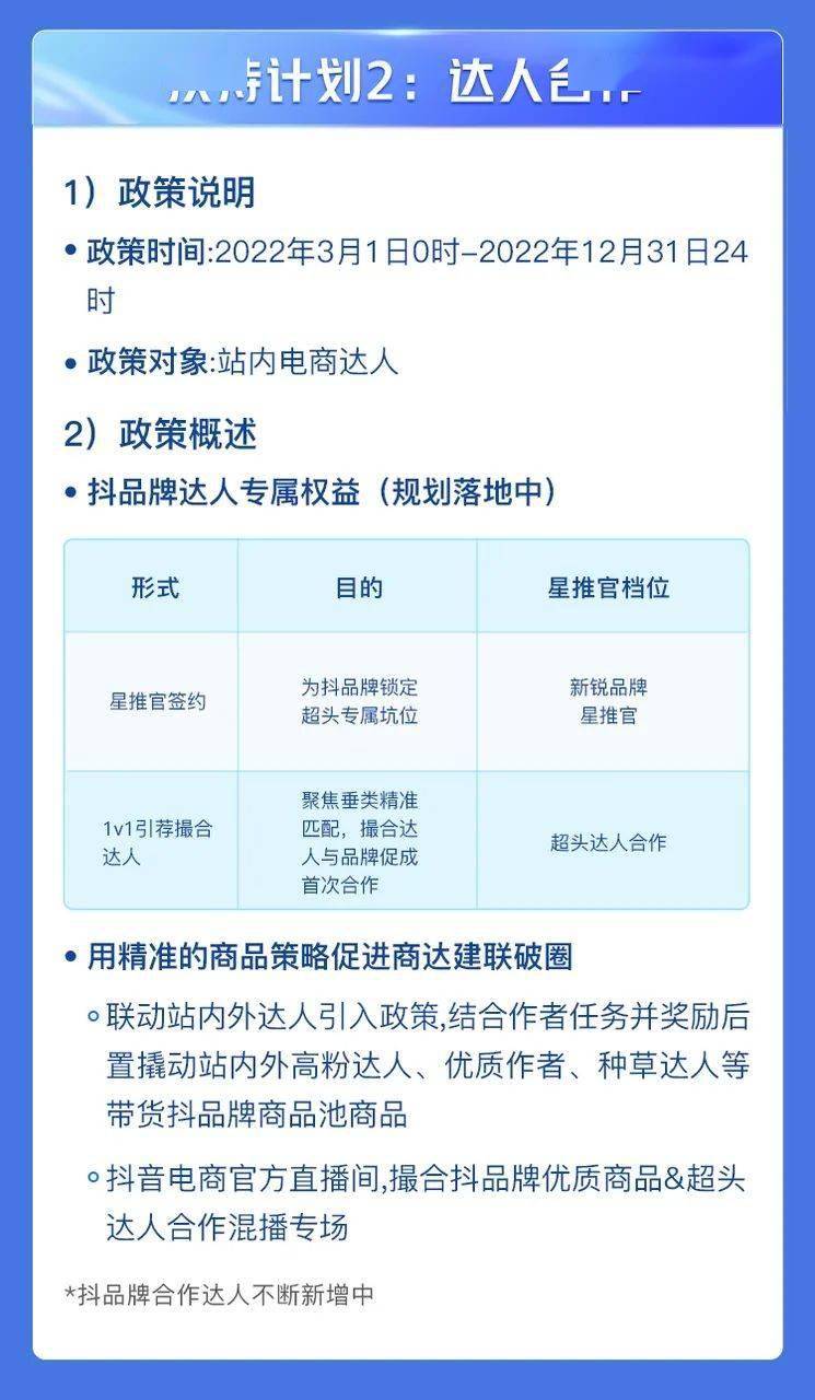 快手直播点赞要钱吗_花椒直播点赞利器破解_淘宝直播点赞要钱吗