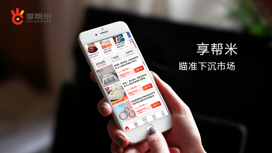 有赞微小店有网页版吗_快手有赞商城还是小店_又赞微商城