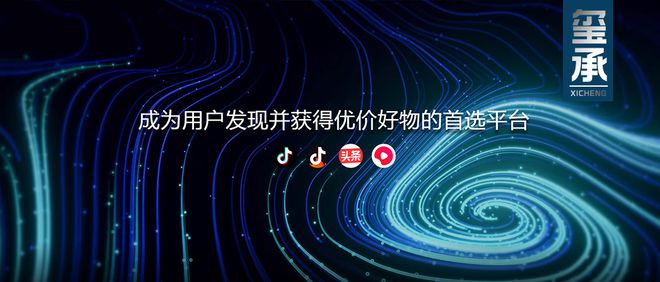 快手有赞商城还是小店_微赞商城_又赞微商城