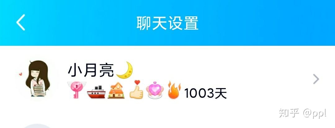 快手修改名字上限几次_快手改名字上限怎么办_快手点赞一天上限