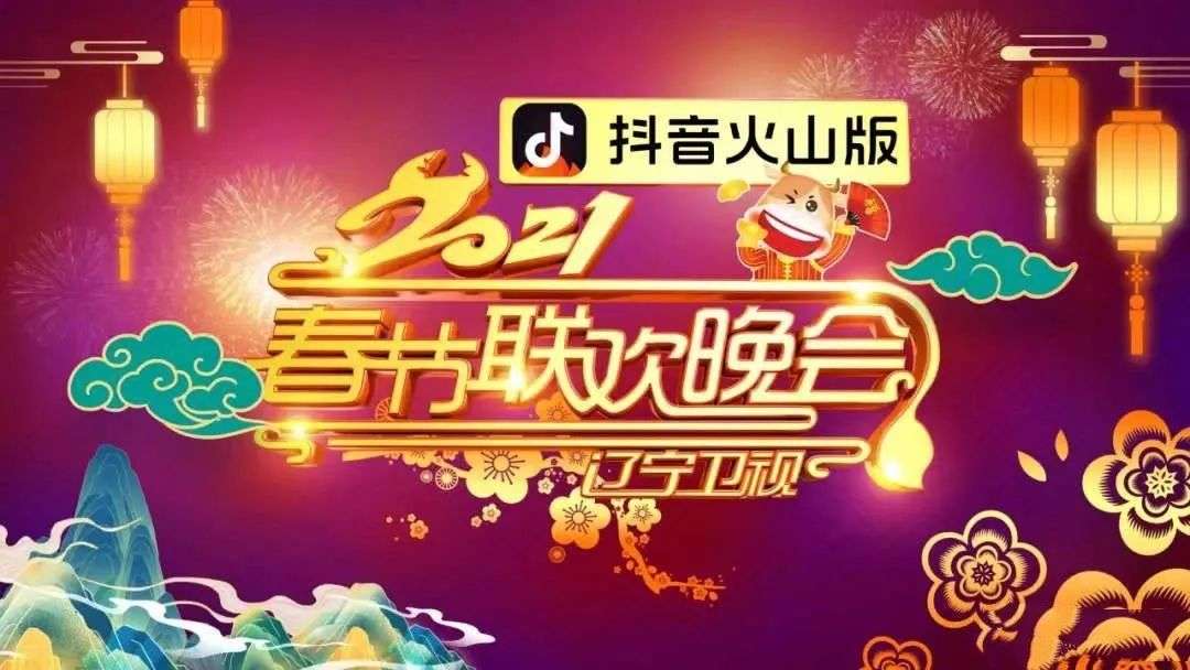 快手多少赞能上热门_快手怎样点赞_微信图片点赞怎么能得更多赞