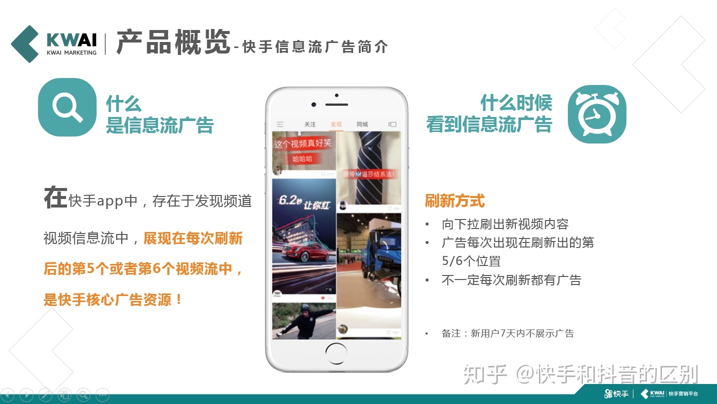 微信精选留言点赞刷赞_快手作品点赞总显示1_木点乐风点赞网