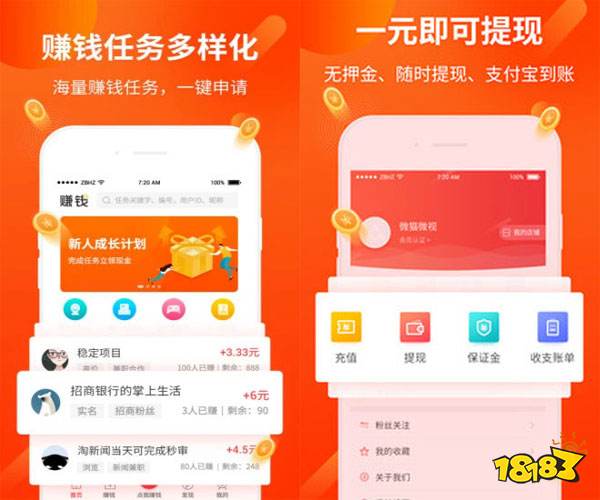 帮快手点赞可以挣钱吗_点赞赚钱一个赞6分钱_快手红人一个月能挣钱