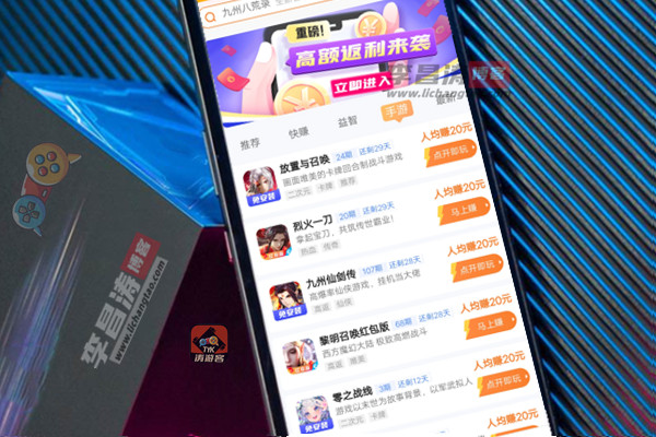 点赞赚钱一个赞6分钱_帮快手点赞可以挣钱吗_快手红人一个月能挣钱