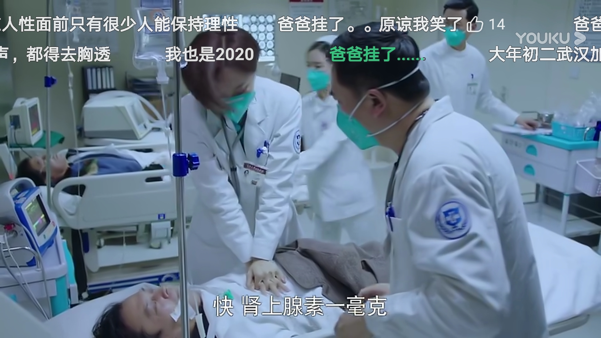 微信点赞互赞群_微信点赞回赞免费软件_快手点赞能换分吗