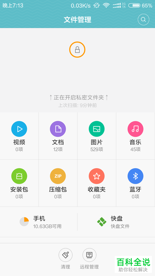 手机名片赞网站在线刷_免费qq名片刷赞网站_快手作品怎么刷赞网站