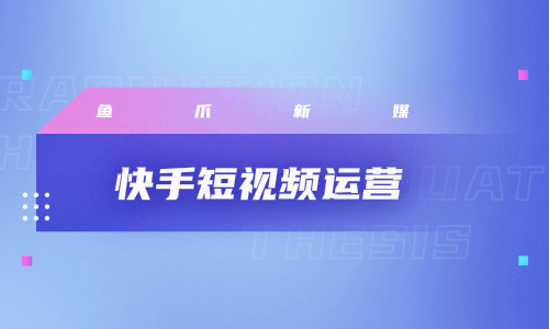 qq名片赞快速点赞软件_快手点赞别人知道吗_广东刷赞点赞软件