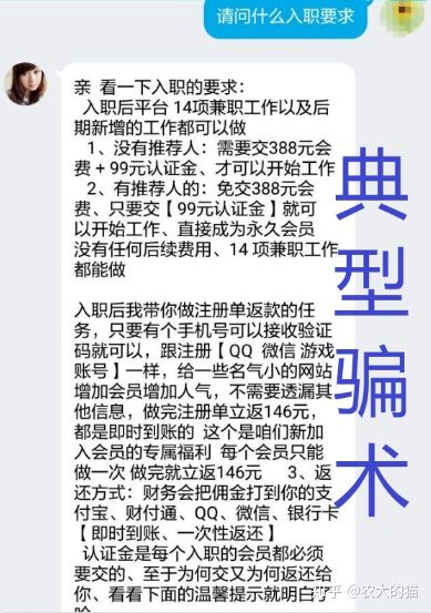 快手点赞关注啥用_金贤京关注刘雯还点赞_qq点赞一次点十次