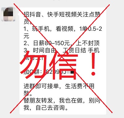 qq刷赞网页在线刷_快手刷赞qq_qq名片赞怎么停止刷赞