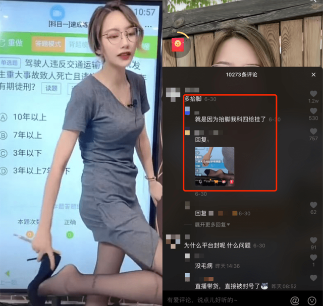 手机刷赞平台在线刷_快手点赞在线自助平台免费_微博刷赞在线刷平台