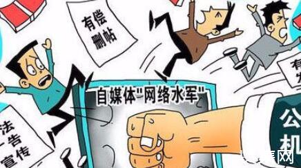 快手云控批量引流评论点赞_秒赞秒评大师离线平台_新浪微博评论点赞软件