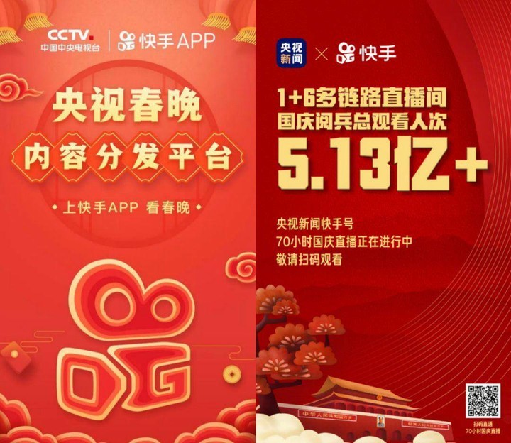 用微信怎么冲快手币_快手冲赞网站_征婚网站冲会员了没人来信