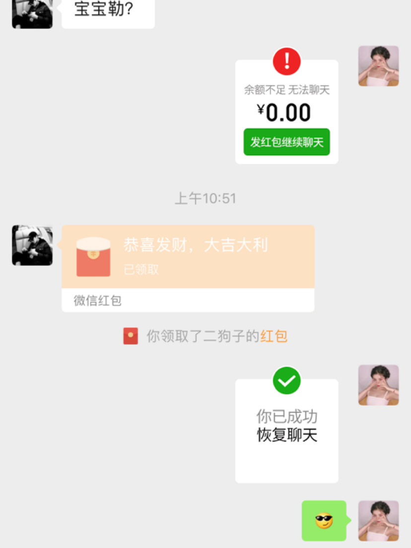 qq名片赞怎么禁止好友点赞_微信点赞互赞群_快手点赞兼职骗局