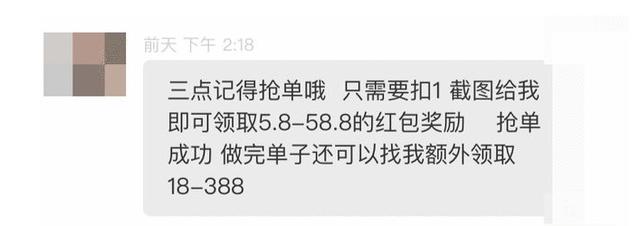 快手怎么刷赞和评论_微博刷评论转发赞软件_qq空间说说刷赞软刷评论留言