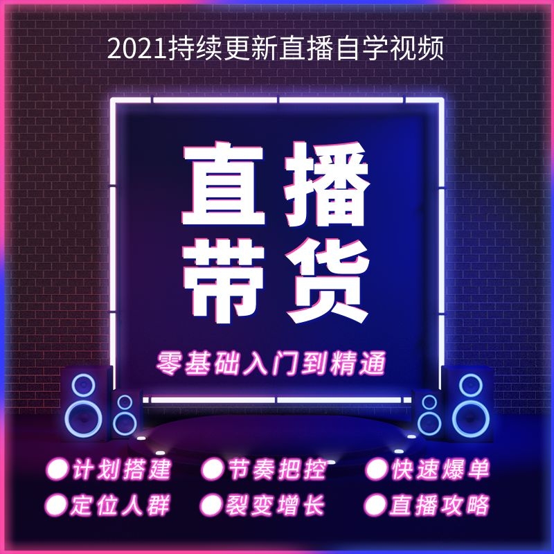 微信精选留言点赞刷赞_快手点赞业务作品浏览_微信点赞回赞免费软件