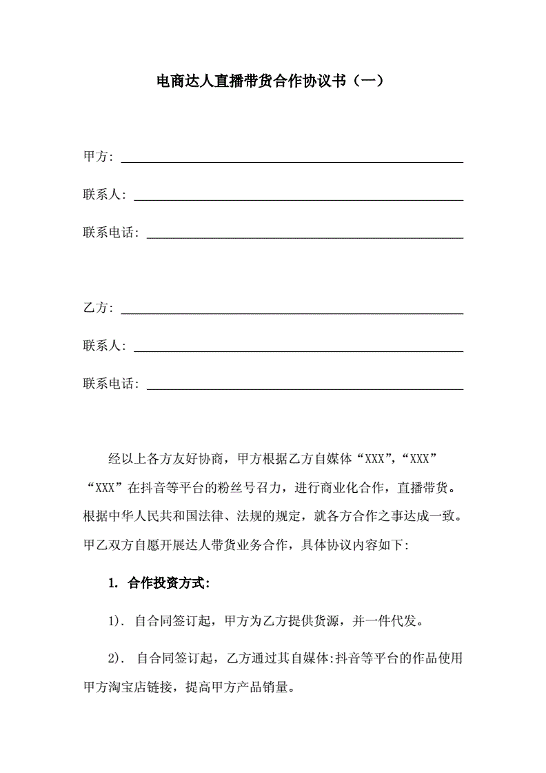 久久热99re久久热在线视频_新浪微博热评点赞回复_久久协议快手热评点赞