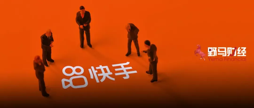 刷快手粉丝的qq软件_快手粉丝点赞的软件_快手互粉软件