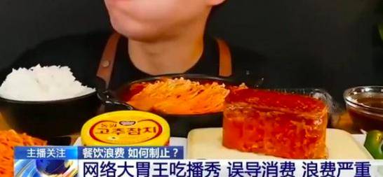 快手点赞吃费吗_qq名片赞快速点赞软件_qq点赞金赞是什么意思