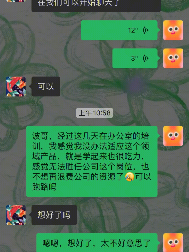 快手抖音点赞算诈骗吗_快手怎么弄成抖音那种_微信点赞互赞群