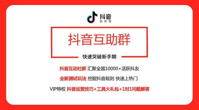 快手刷赞最低50个_刷赞刷留言刷人气专用平台_qq名片刷赞自动群互赞