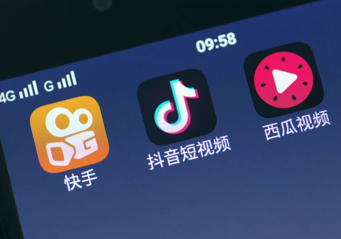 点赞身边的雷锋手机微信截图_微信点赞怎么截图_快手抖音点赞截图图片