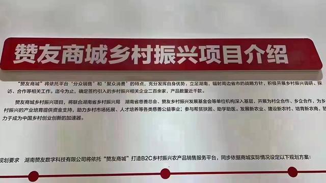 乐视电视官网商城官网_三生官网有享商城_快手有赞商城官网