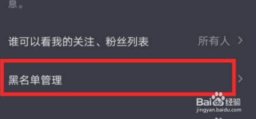 快手抖音点赞截图图片_微信点赞截图做屏保_微信点赞如何截图