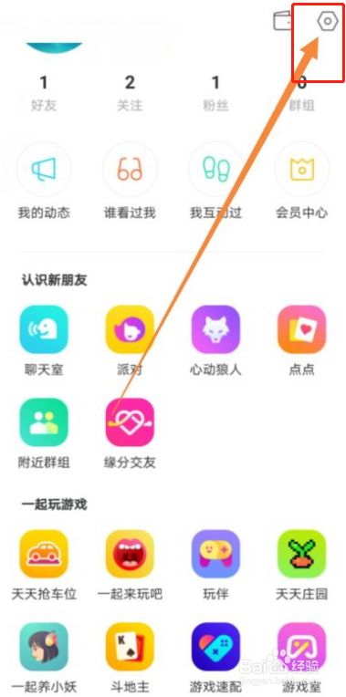 抖音点赞兼职是真的吗_qq点赞怎么点10次_快手音如何点赞引流
