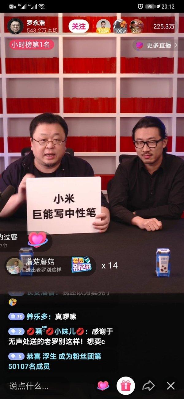 微信精选留言点赞刷赞_快手音如何点赞引流_qq点赞金赞是什么意思