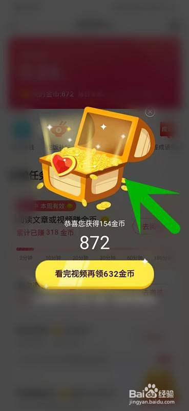 yy点赞神曲如何取消_快手一天能取消多少赞_快手一天能删多少粉丝