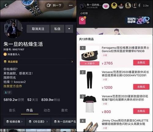 手机qq刷赞软件煲仔辅助_抖音快手刷赞软件手机_刷赞软件免费版2013 qq名片刷赞软件