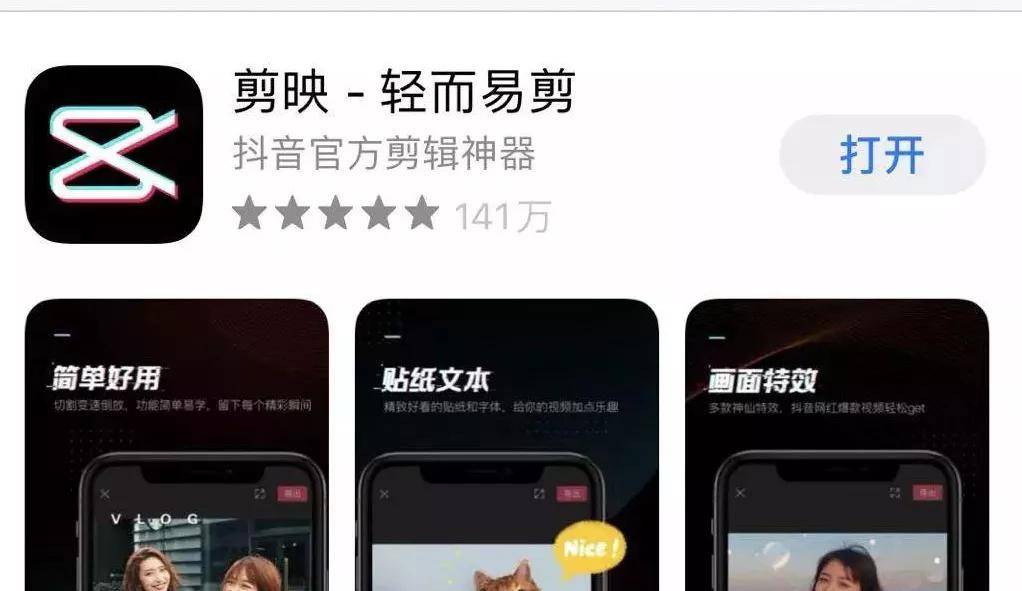 点赞赚钱的平台有哪些_抖音短视频抖屏怎么设置_抖音快手点赞关注平台