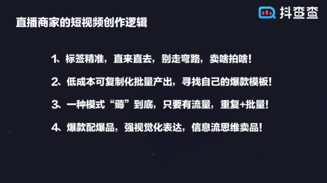 点赞赚钱的平台有哪些_抖音快手点赞关注平台_抖音短视频抖屏怎么设置
