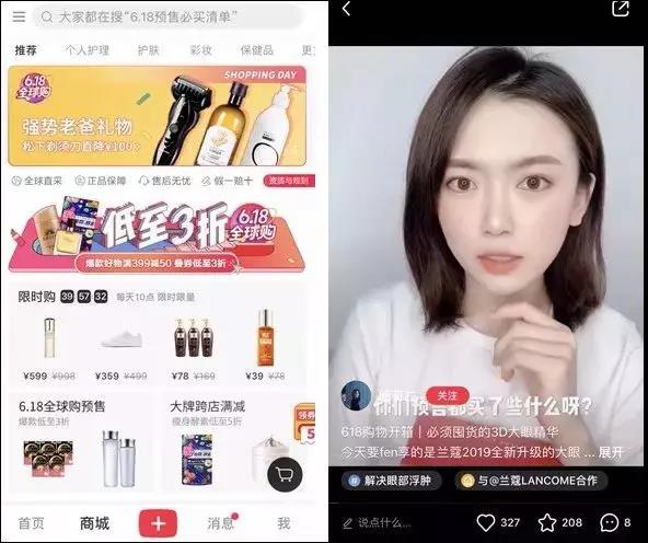 在htc官网的官网商城买的手机是不是正品_快手有赞商城官网_华为的官网商城官网