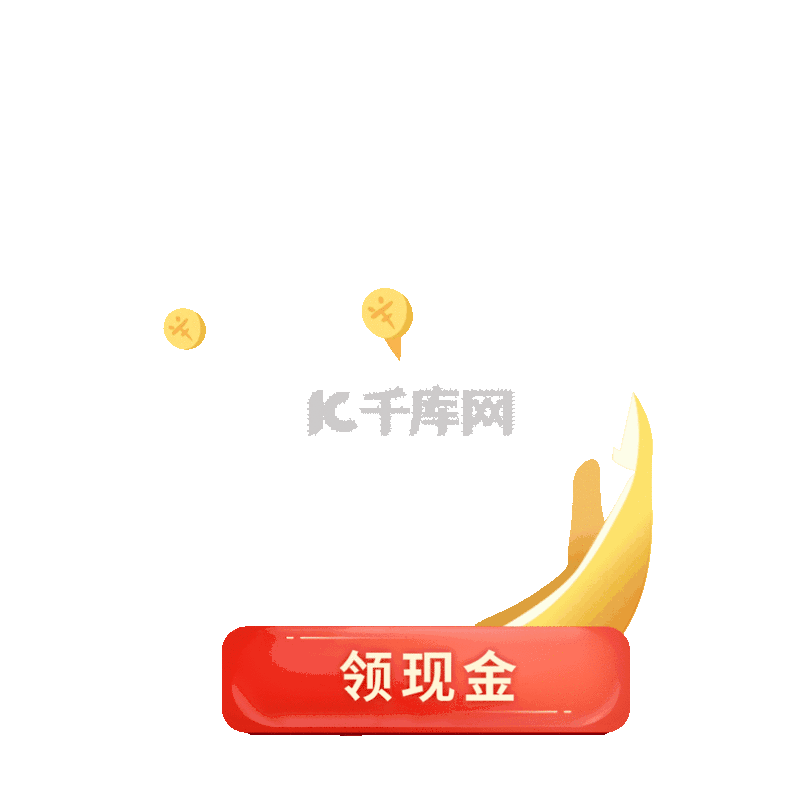 空间说说刷赞免费100赞_领秀t33刷机_刷快手赞机领商城