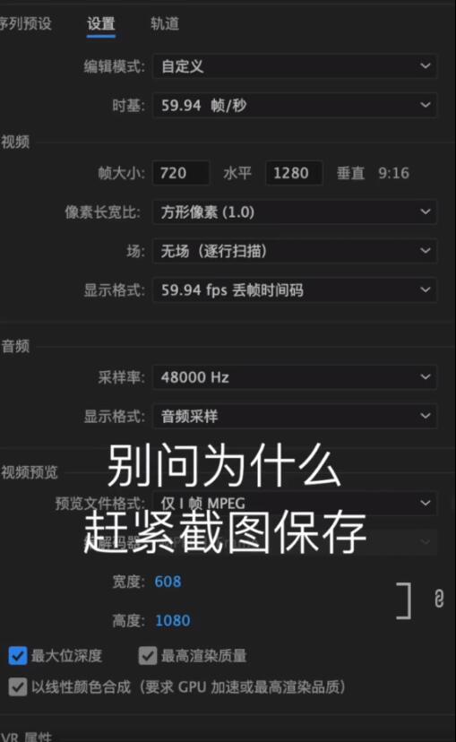 安卓版快手刷双击免费_快手作品双击点赞_快手双击最多的是什么