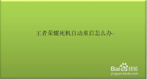 手机qq名片刷赞软件_快手刷赞软件手机版下载安装_手机qq刷赞软件免费版电脑版