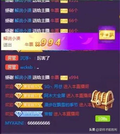 gif快手网页版登陆_快手网页版登陆_快手代赞网页