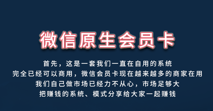 qq点赞一次点十次_快手点赞花钱吗_qq名片赞快速点赞软件