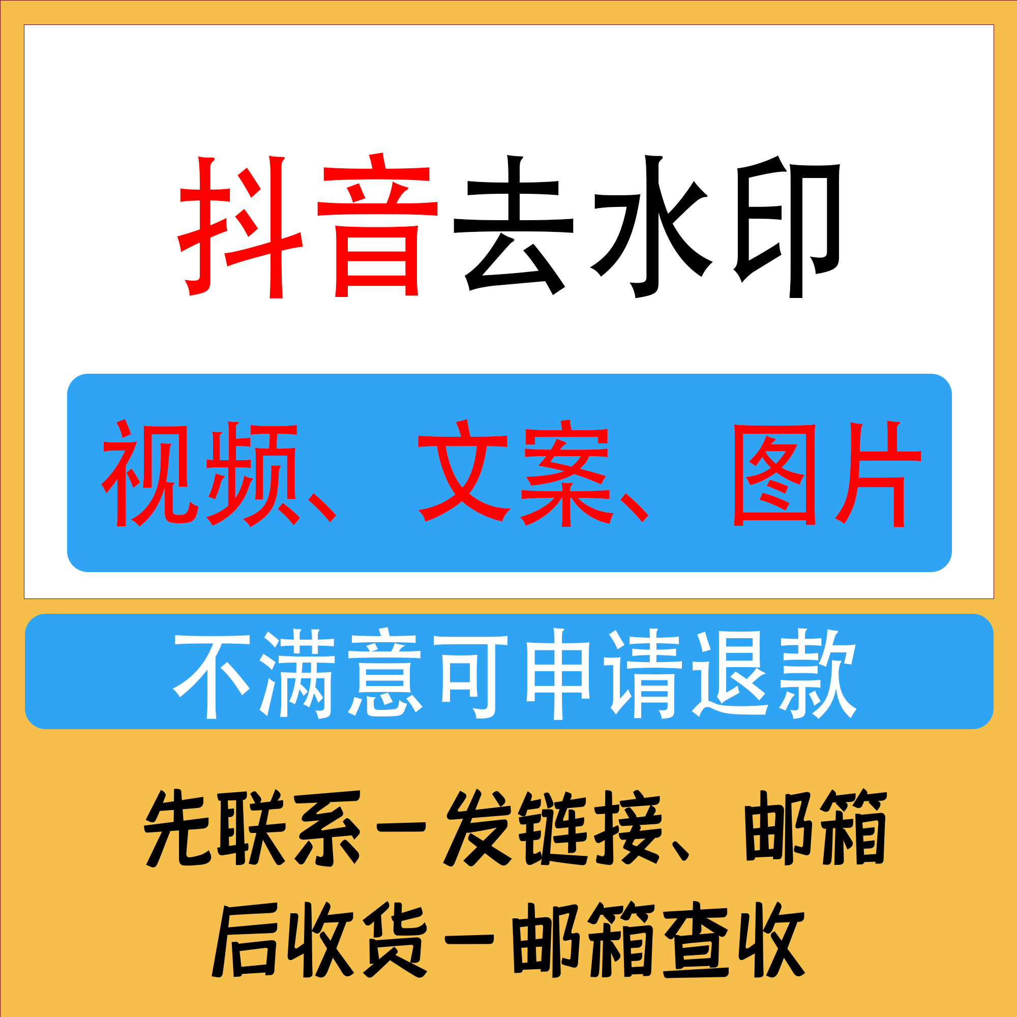 qq刷赞软件2017手机版_手机qq刷赞软件苹果版_快手视频一键点赞软件手机版